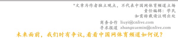 如何制定智能篮球训练计划_2